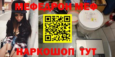 дживик Вязники