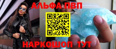 MDMA Premium VHQ Гуково