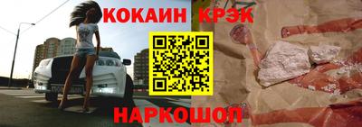 MDMA Гулькевичи