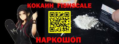 эйфоретик Гудермес