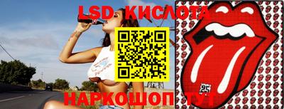 MDMA Premium VHQ Гуково
