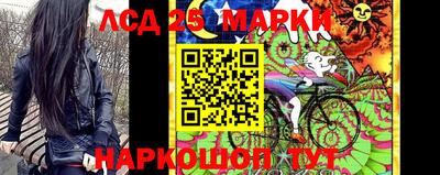 MDMA Premium VHQ Гуково