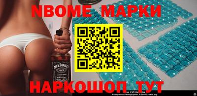 MDMA Premium VHQ Гуково