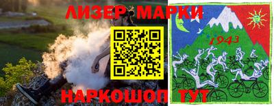 MDMA Гулькевичи