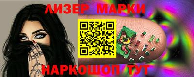 эйфоретик Гудермес