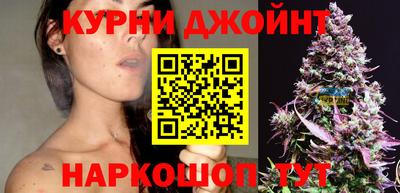 MDMA Premium VHQ Гуково