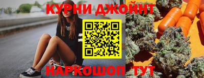 дживик Вязники