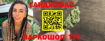 эйфоретик Гудермес