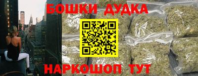 MDMA Premium VHQ Гуково