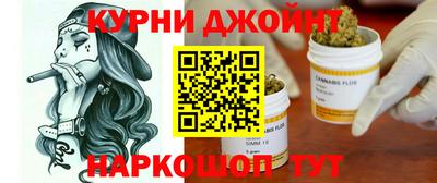 MDMA Premium VHQ Гуково
