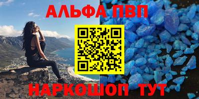 MDMA Premium VHQ Гуково