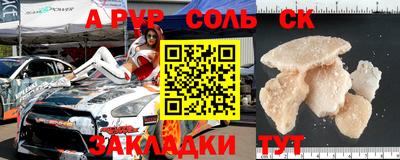 MDMA Premium VHQ Гуково