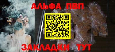 MDMA Premium VHQ Гуково