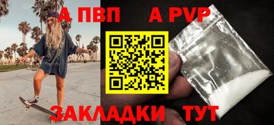 эйфоретик Гудермес