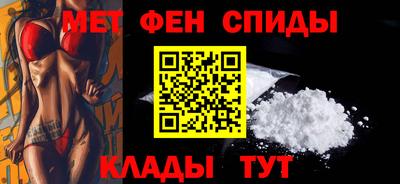 эйфоретик Гудермес