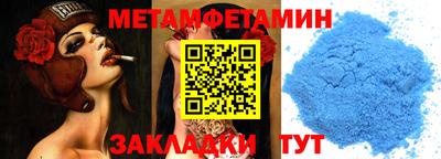 MDMA Premium VHQ Гуково