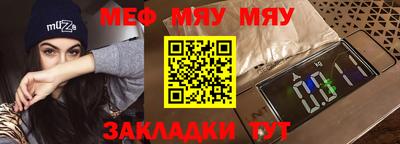 эйфоретик Гудермес