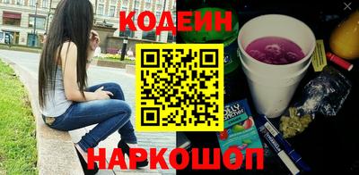 MDMA Premium VHQ Гуково