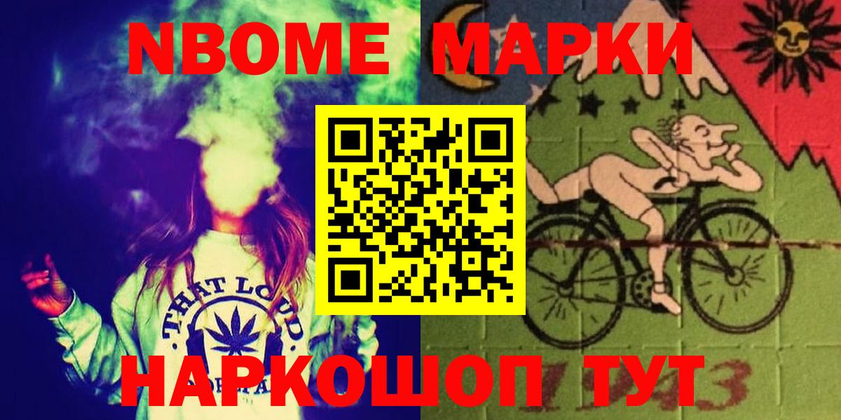 LSD-25 экстази кислота Вязники